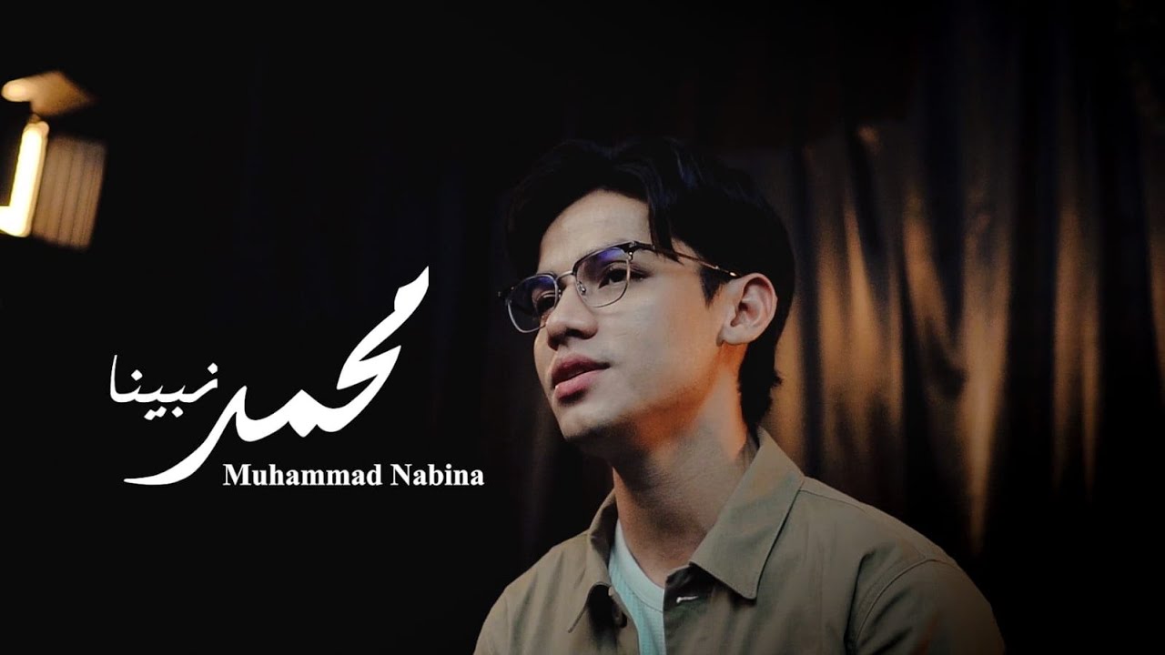 Adzando Davema - Muhammad Nabina