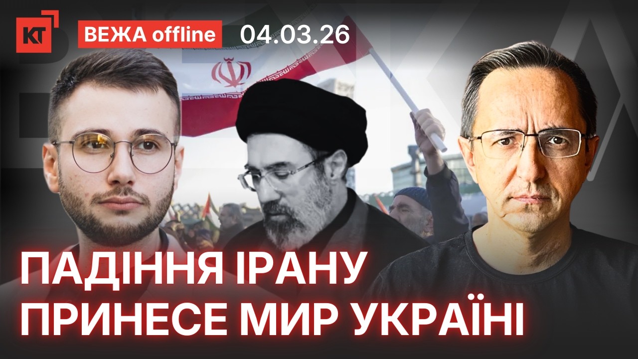 Сі змусить путіна зупинитися в Україні / Китай готує велику війну — Харитонов