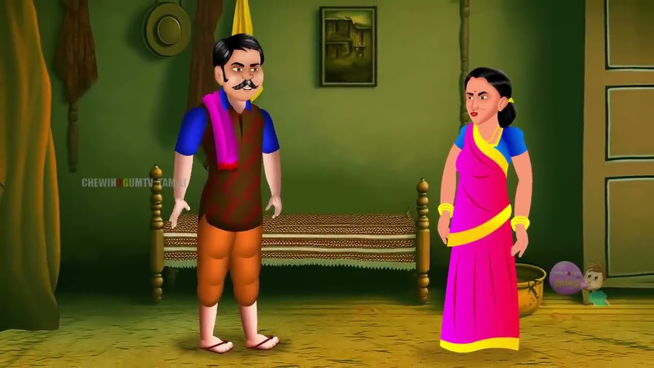 சூனியக்காரி பாட்டி கதைகள் அருந்ததி - CUNIYAKKARI PATTI KATAIKAL ARUNTATAI | Tamil Horror Stories