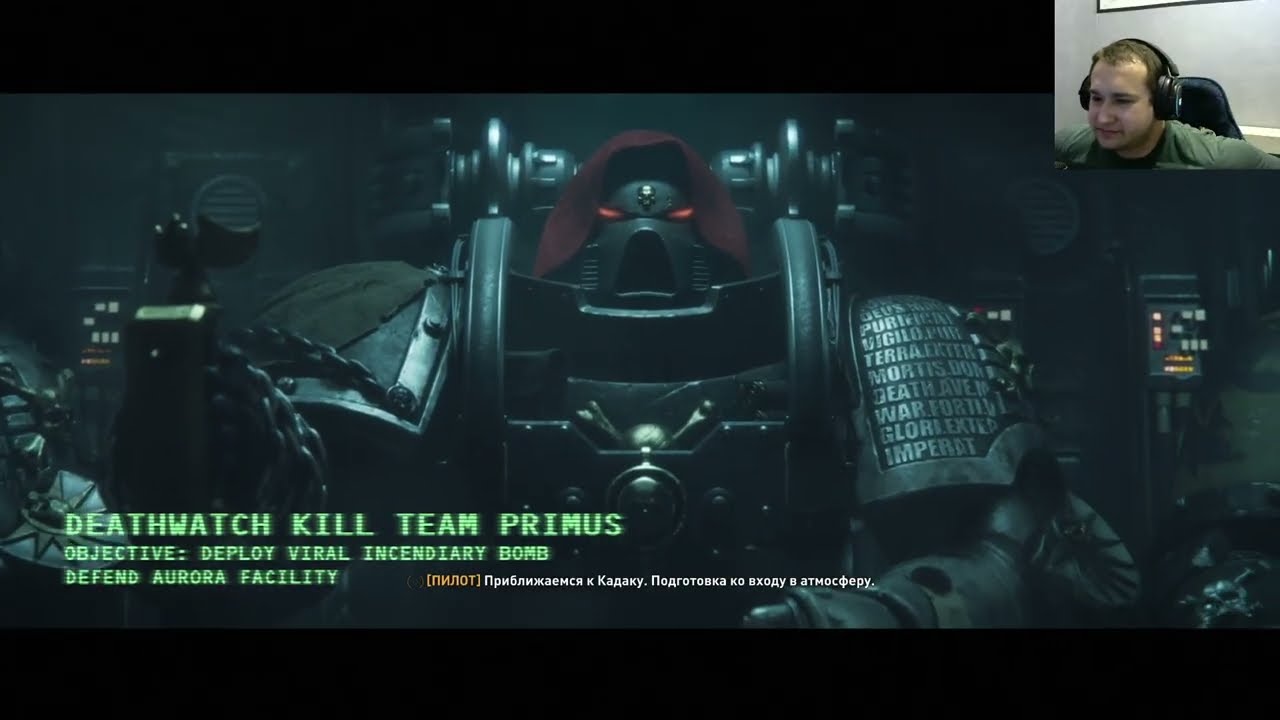 Warhammer 40,000: Space Marine 2 - Экшонище!!!