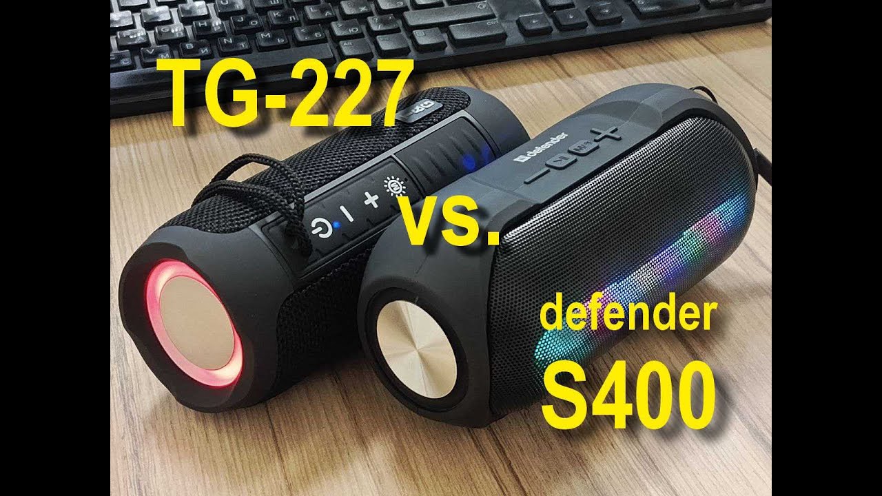 T&G TG-227 vs Defender S400