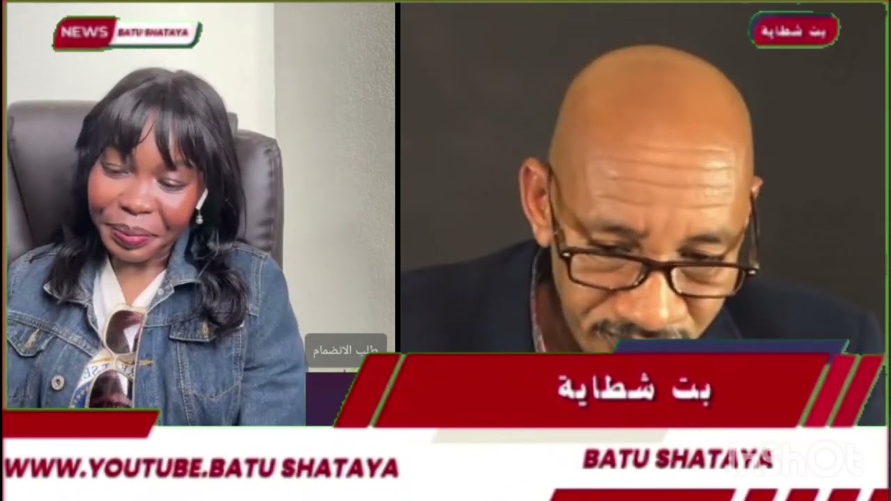 الحامدابي:يعليق على اعتراف الكيزان بعد ظهور حميدتي  في يوغندا  بوفد كامل