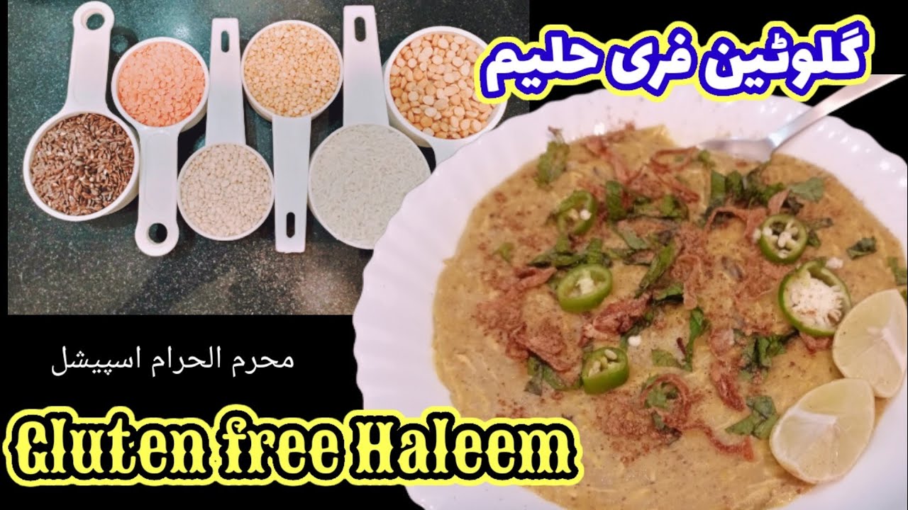 Gluten free Haleem || Traditional Muharram Special Recipe || Khana Pakana Gluten free