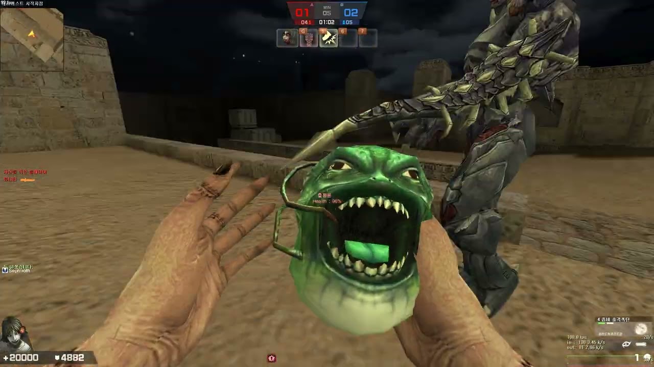 Counter strike  Online 2026 03 08   22 35 09 05