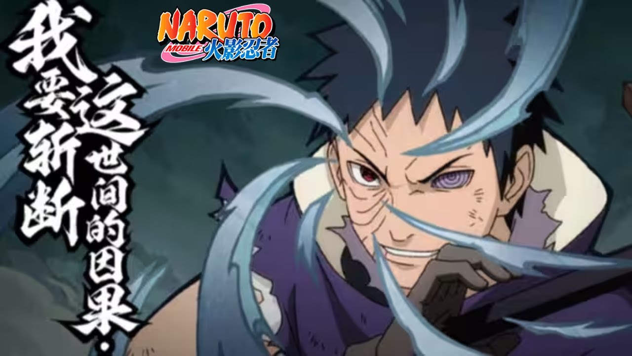 Naruto Online Mobile - FIRST GAMEPLAY *NEW* Ninja Obito Uchiha [Great Ninja War]