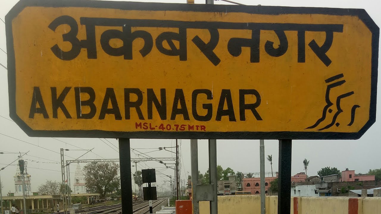 AKBARNAGAR