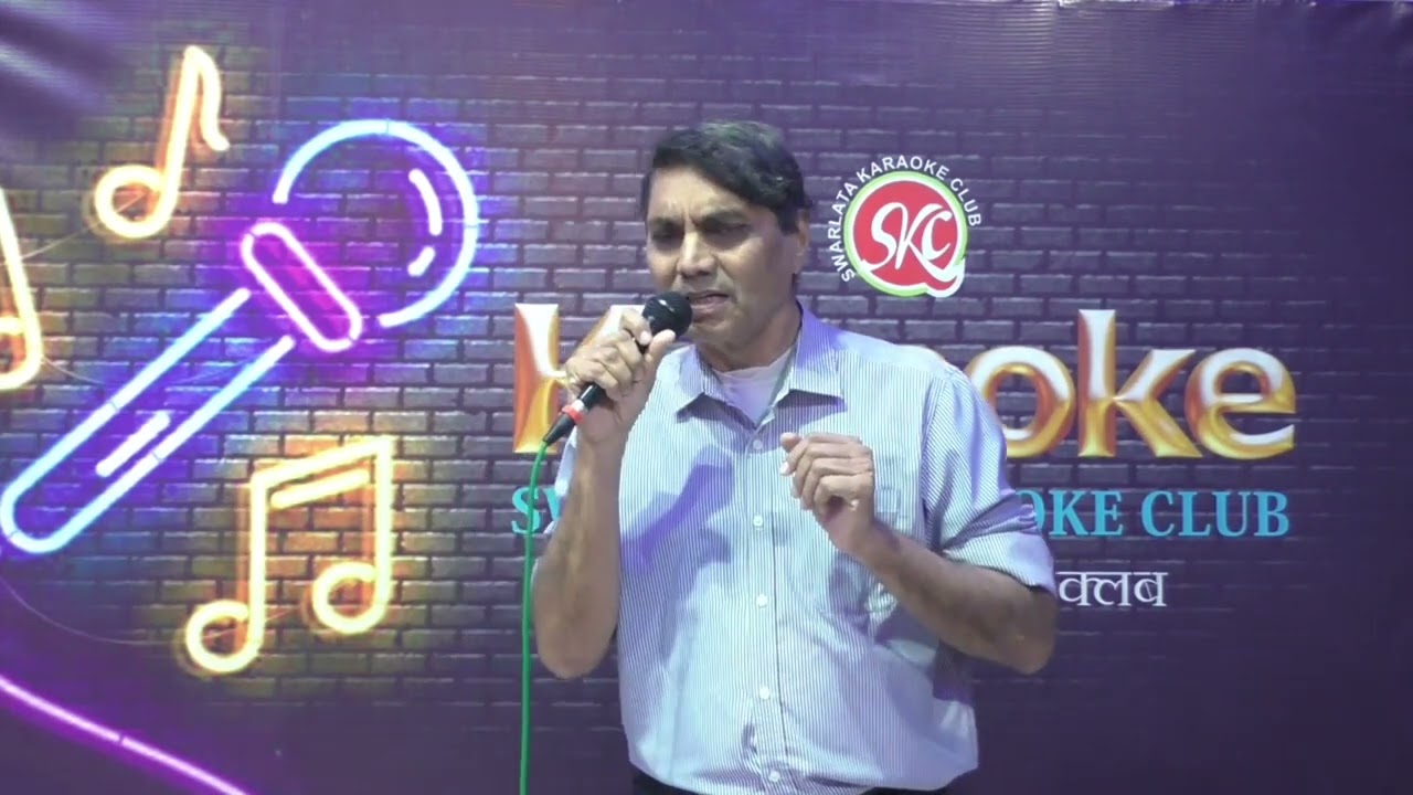 O mere dilke chain | Enjoy this RD, Kishor popular song 