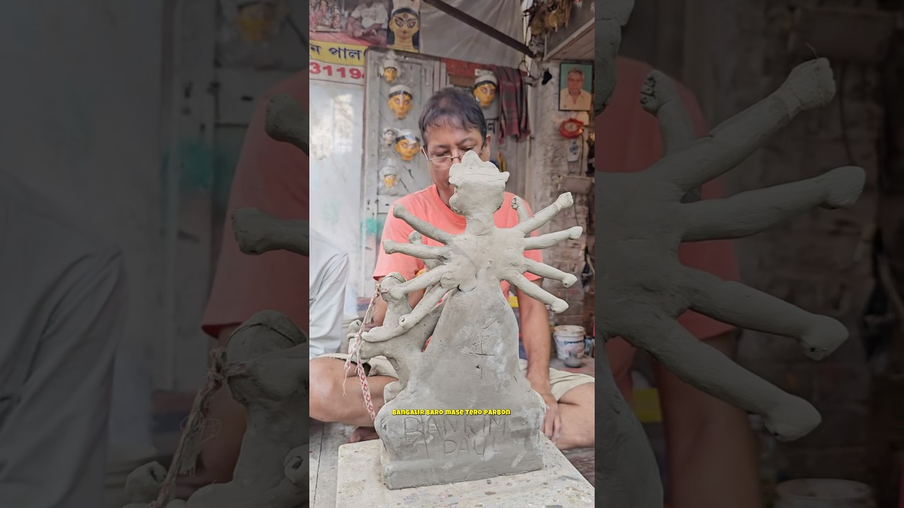 Kumartuli 2025 | Durga Puja 2025 | Durga Idol Making | Kumartuli Durga Thakur Making Durga Puja Song