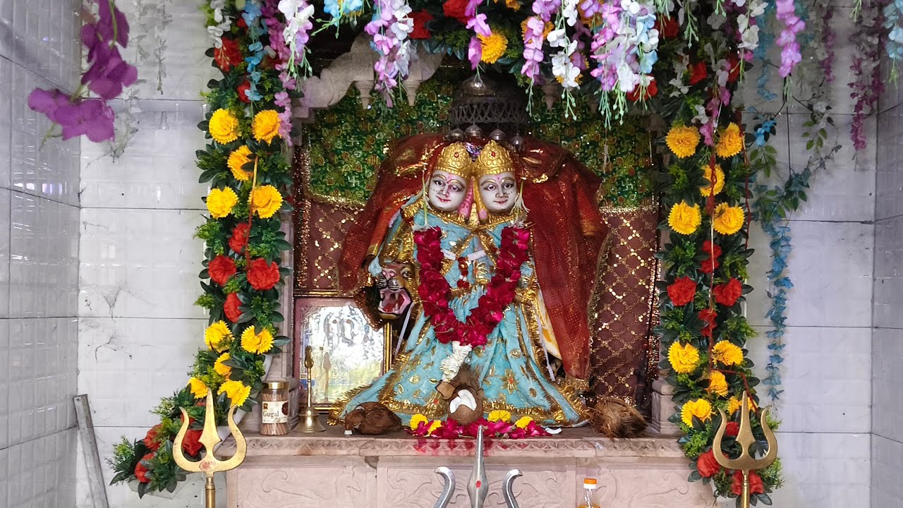 Chamunda maa darsan my family video