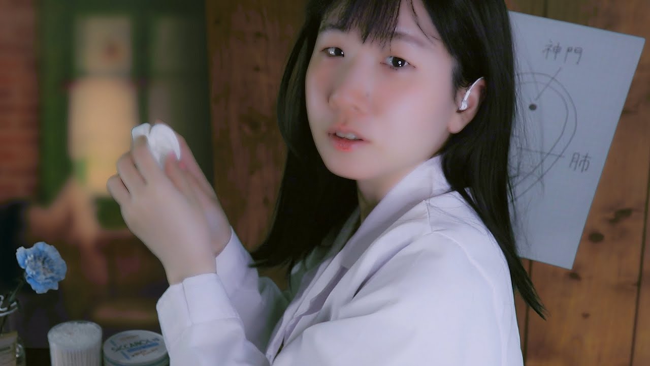 ASMR☻Здоровый точечный массаж ушей, массаж ушей (субтитры)
