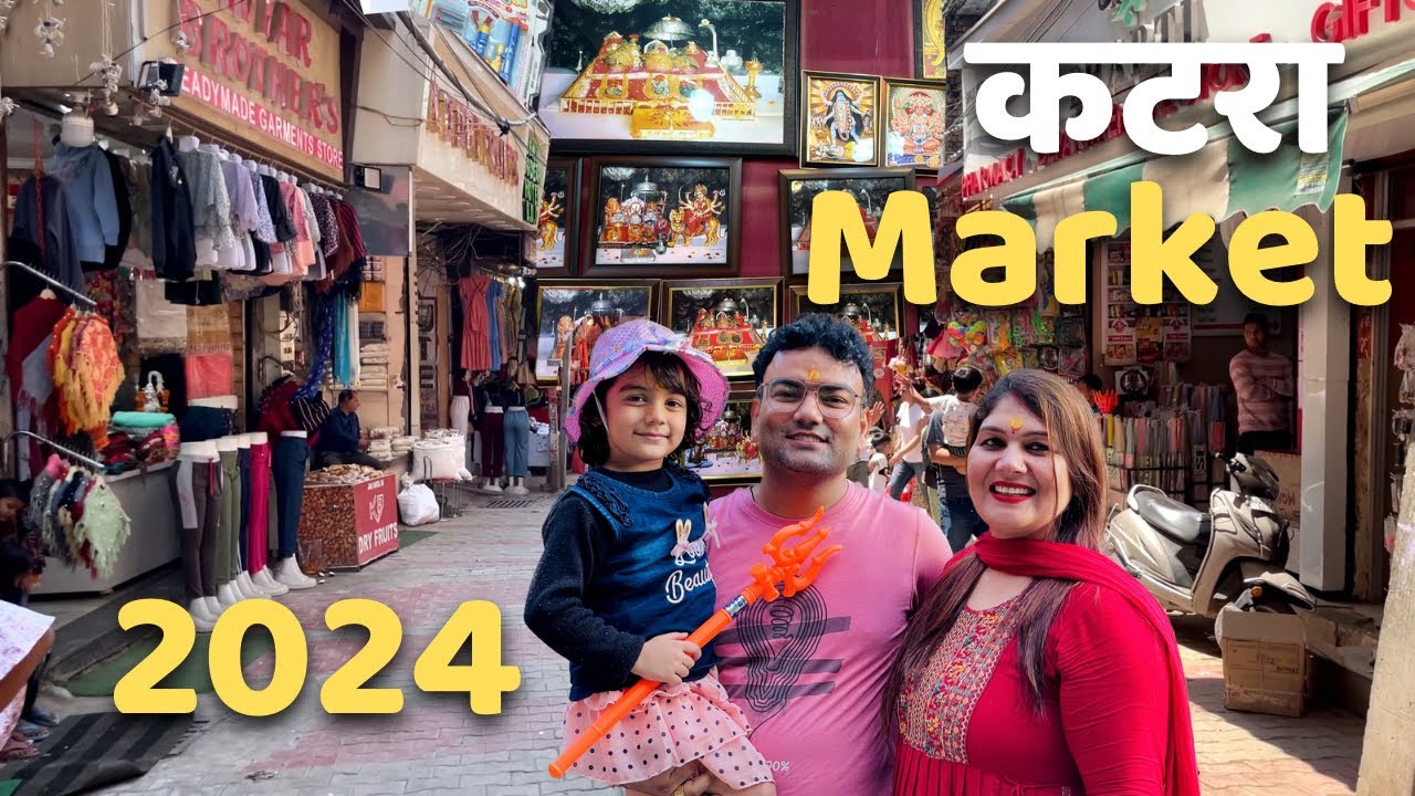 Come Explore The Local Katra Market With Me! | कटरा बाजार वैष्णो देवी | Exploring कटरा बाजार 2023