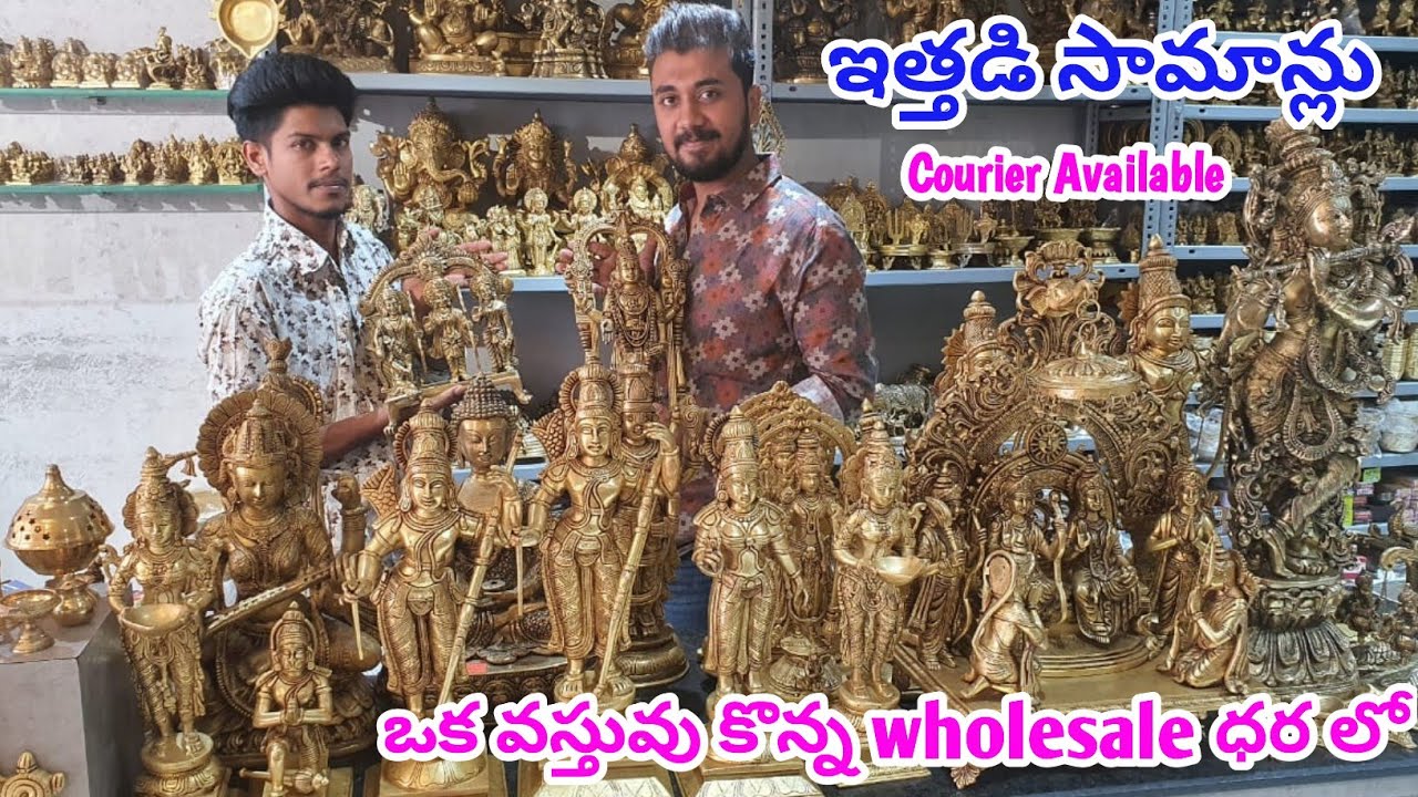 Brass items with price | Pooja Samagri | Fancy Items | Retutn Gifts | Best store | Online Delivery