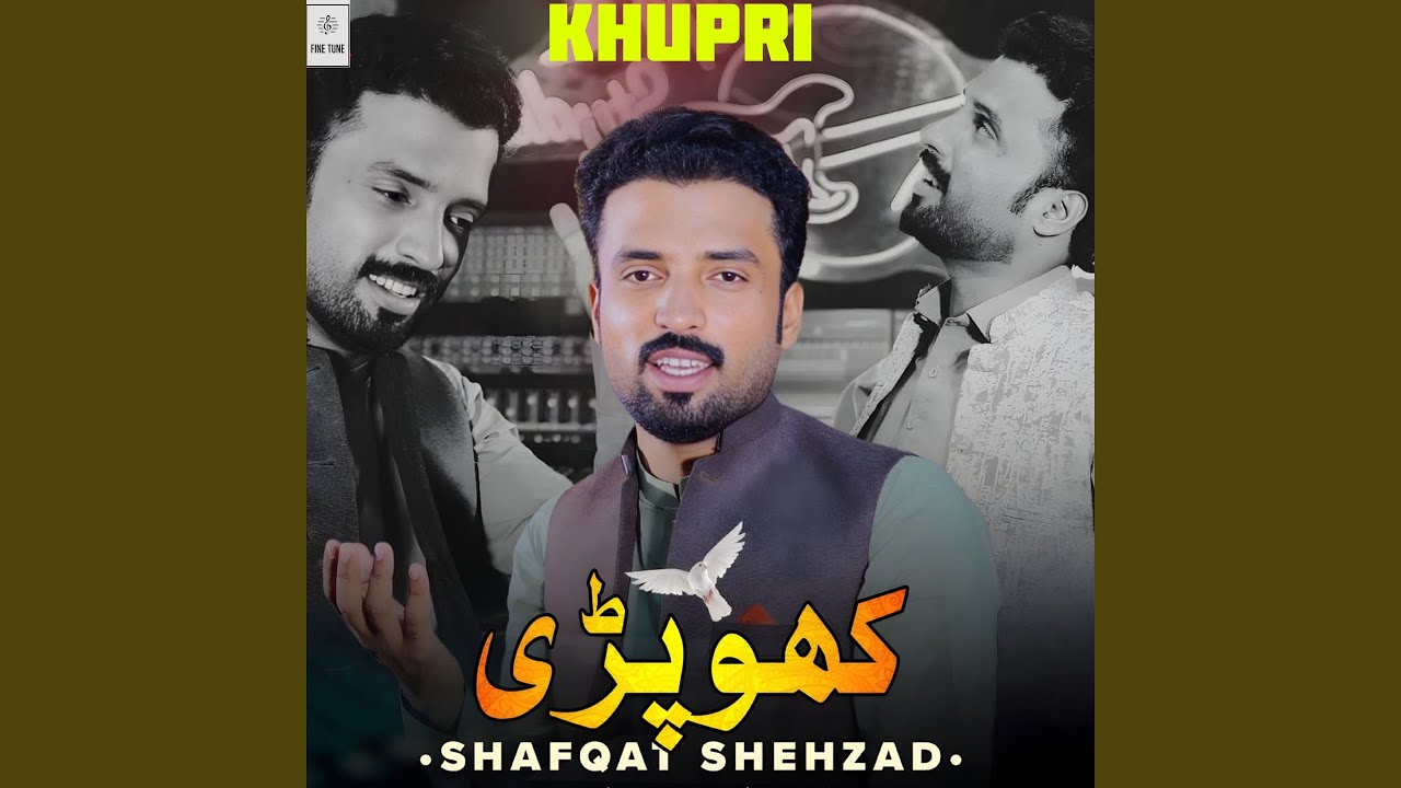 Khupri