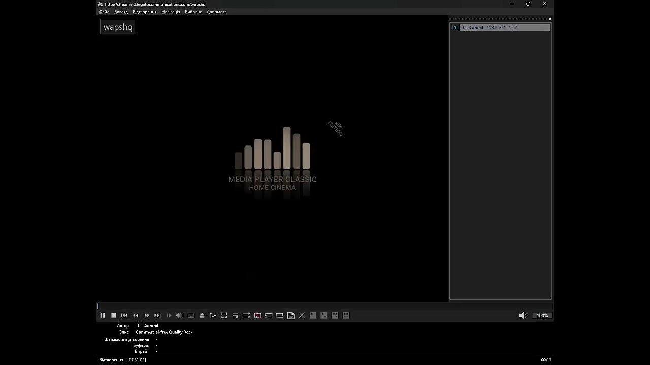 app_radio-fm\checked - Struthers (Media Player Classic Home Cinema) (09.03.2026)
