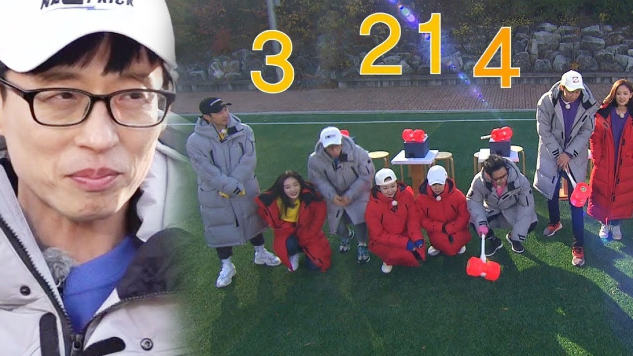 유재석, 눈치게임 중독자 다운 네버엔딩 전파 “재미있지?” 《Running Man》런닝맨 EP427