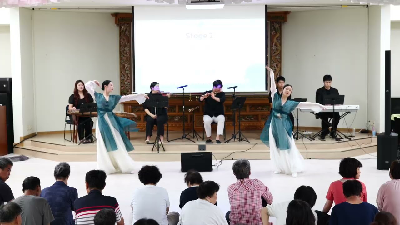 2025 한국장애인문화예술원 장애인문화예술향유 [그린하모니콘서트_아리모리 앙상블] _ 낮에 뜨는 달