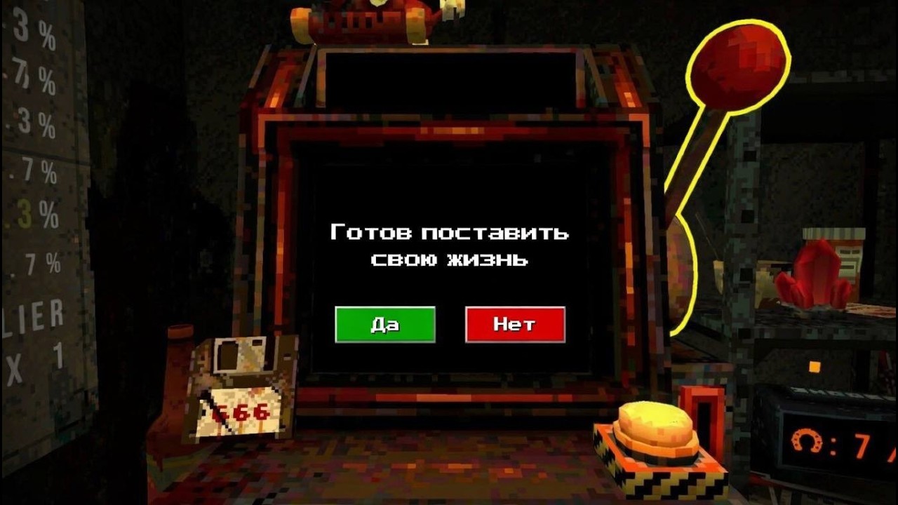 ПЫТАЮСЬ ОБЫГРАТЬ КАЗИНО 💎