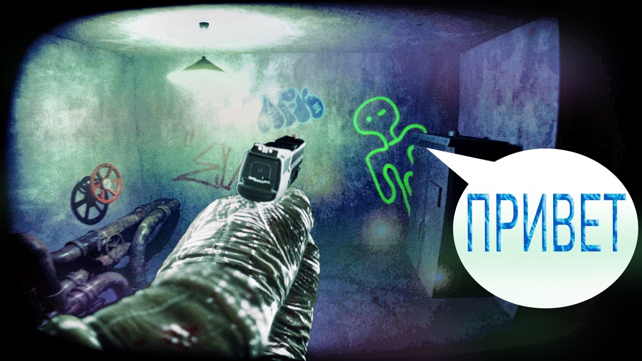 ОБЪЕДИНЕНИЕ ХОРРОРА И ШУТЕРА - ХОРОШАЯ ИДЕЯ? Deppart #game #horrorgaming #gameplay #games #horror
