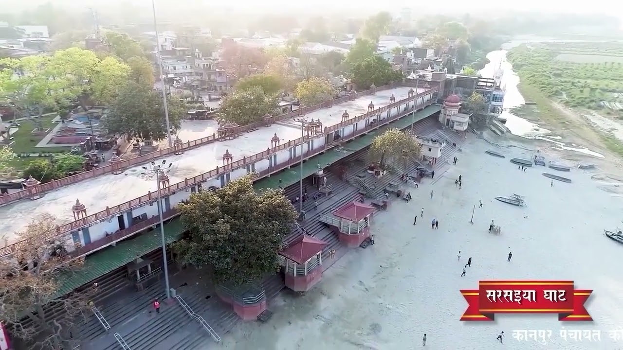 Kanpur movie part 5 pl subscribe and like