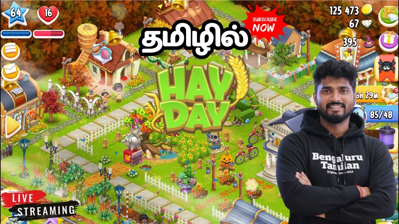 Hay Day in Tamil. subscribe & support. #haydaylevelup #haydaygameplay #haydaynewupdate