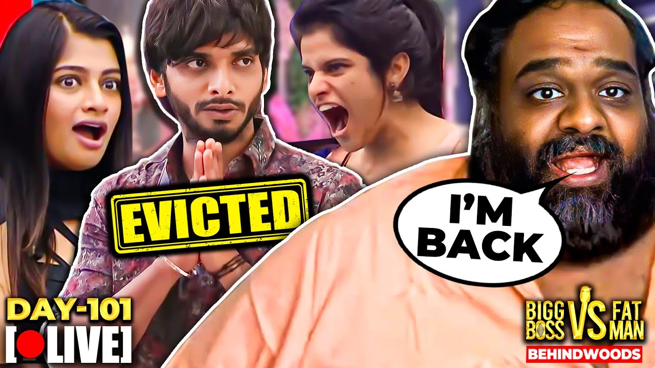 Vijay OUT😱Vishnu அவ்ளோ தான் மரியாத - கடுப்பான Maya😡தோலுரிக்கும் Ravindar Bigg Boss Review
