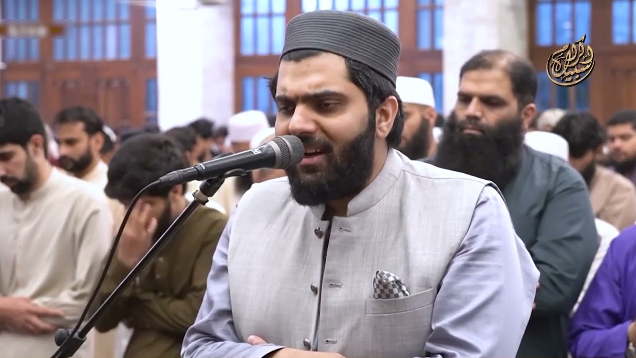 027 Surah An Naml Full ( سورۃ النمل ) by Dr Subayyal Ikram - Beautiful Recitation