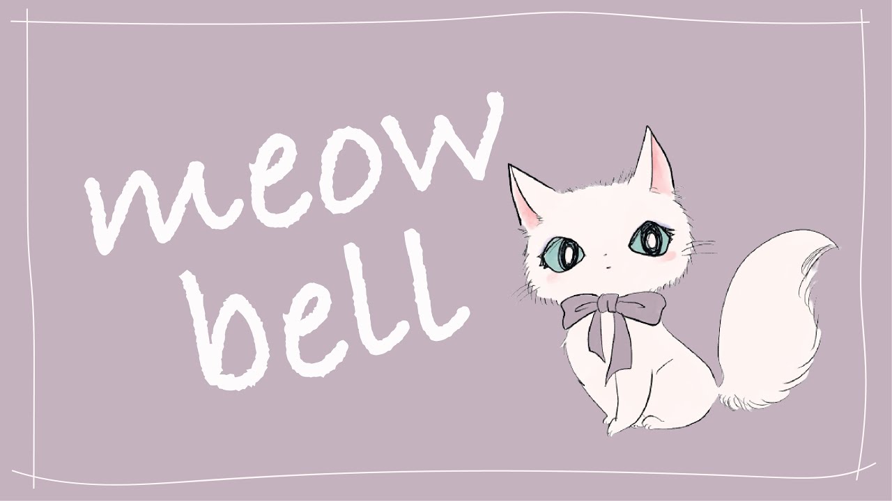 【フリーBGM】meow bell【ポップな/明るい/楽しげな/かわいい】