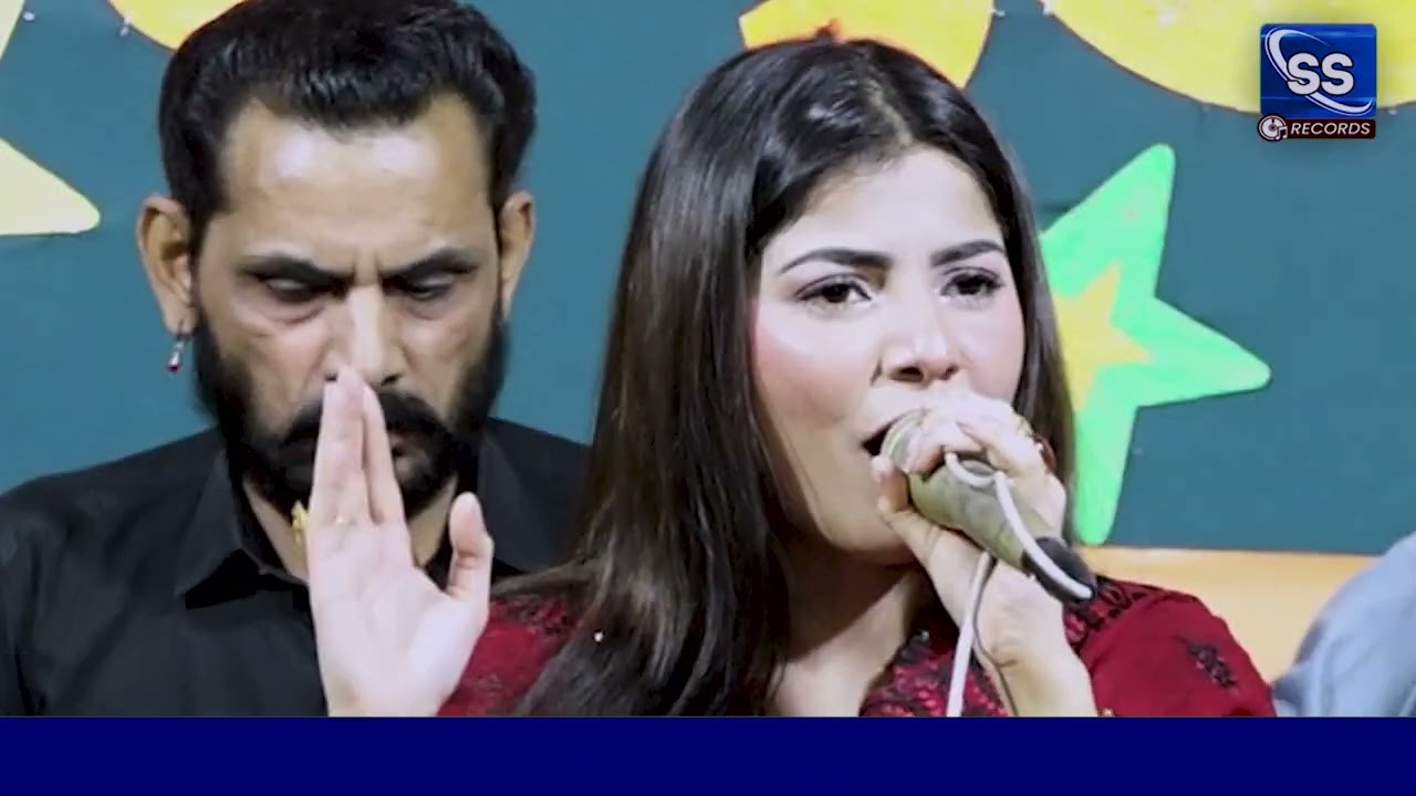 Faiza Ali New Song 2024 #ssrecord #song #sindhisong #urdu #faizaalinewsongs #faizasong #urdusong