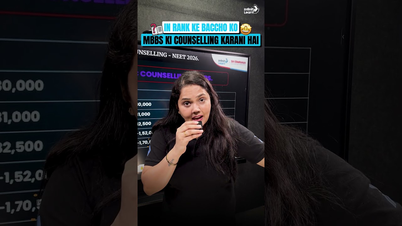 You Won't Get an MBBS Seat After This Rank! 🚨 MCC Counselling Reality #shorts #neetcounselling