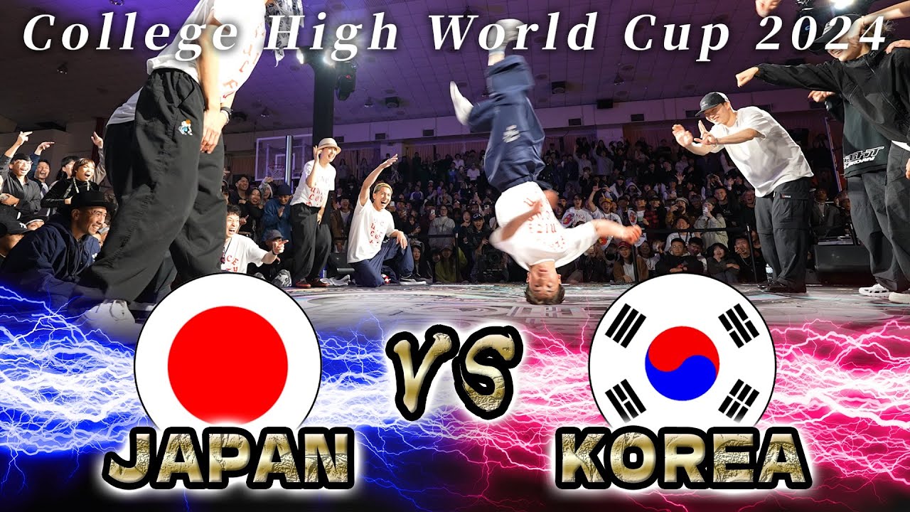 【4K Movie/🇰🇷Korea VS 🇯🇵AJINOMOTO JAPAN ALL STARS】College High World Cup 2024 Game6(FINAL GAME)