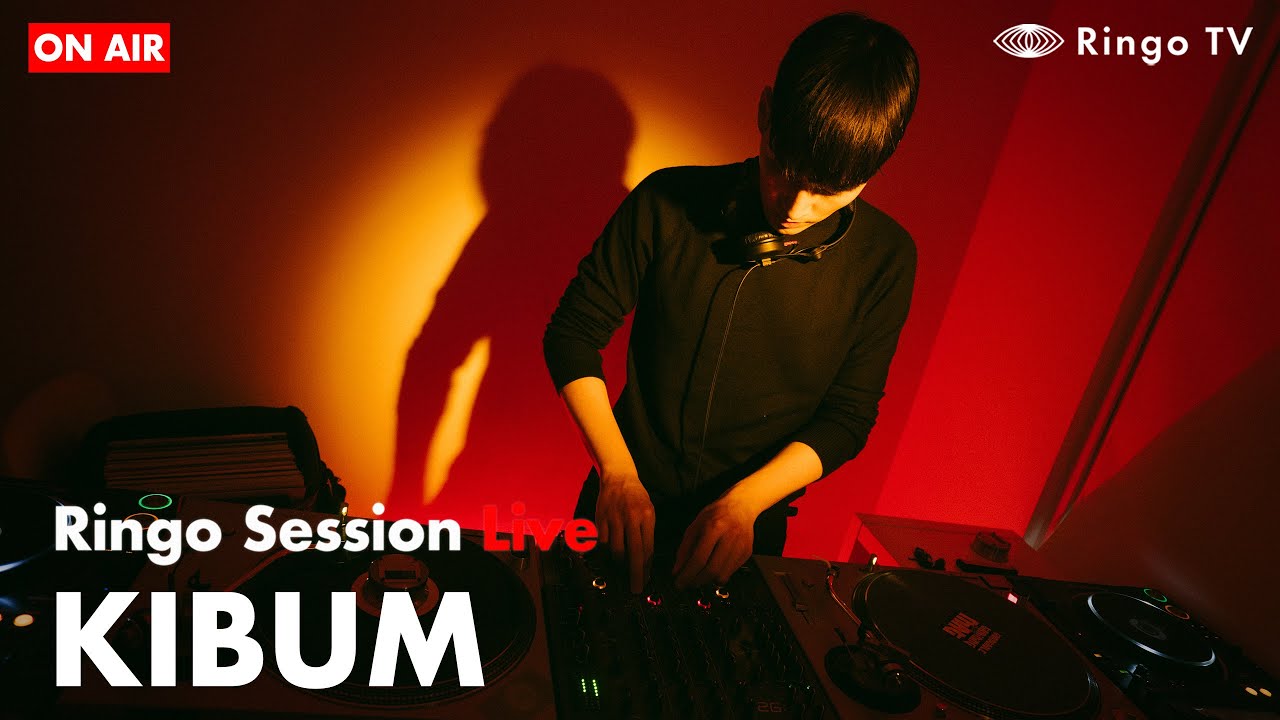 [Ringo Session] Kibum