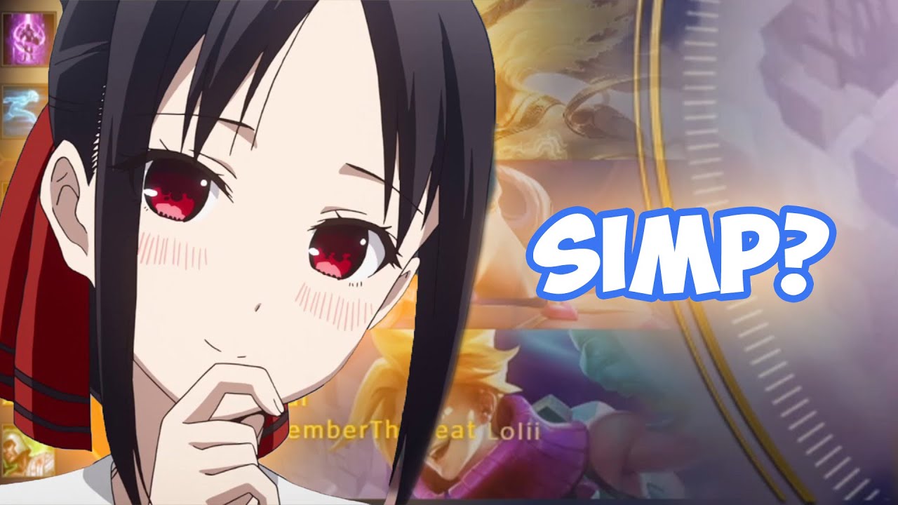 Лига E-girls