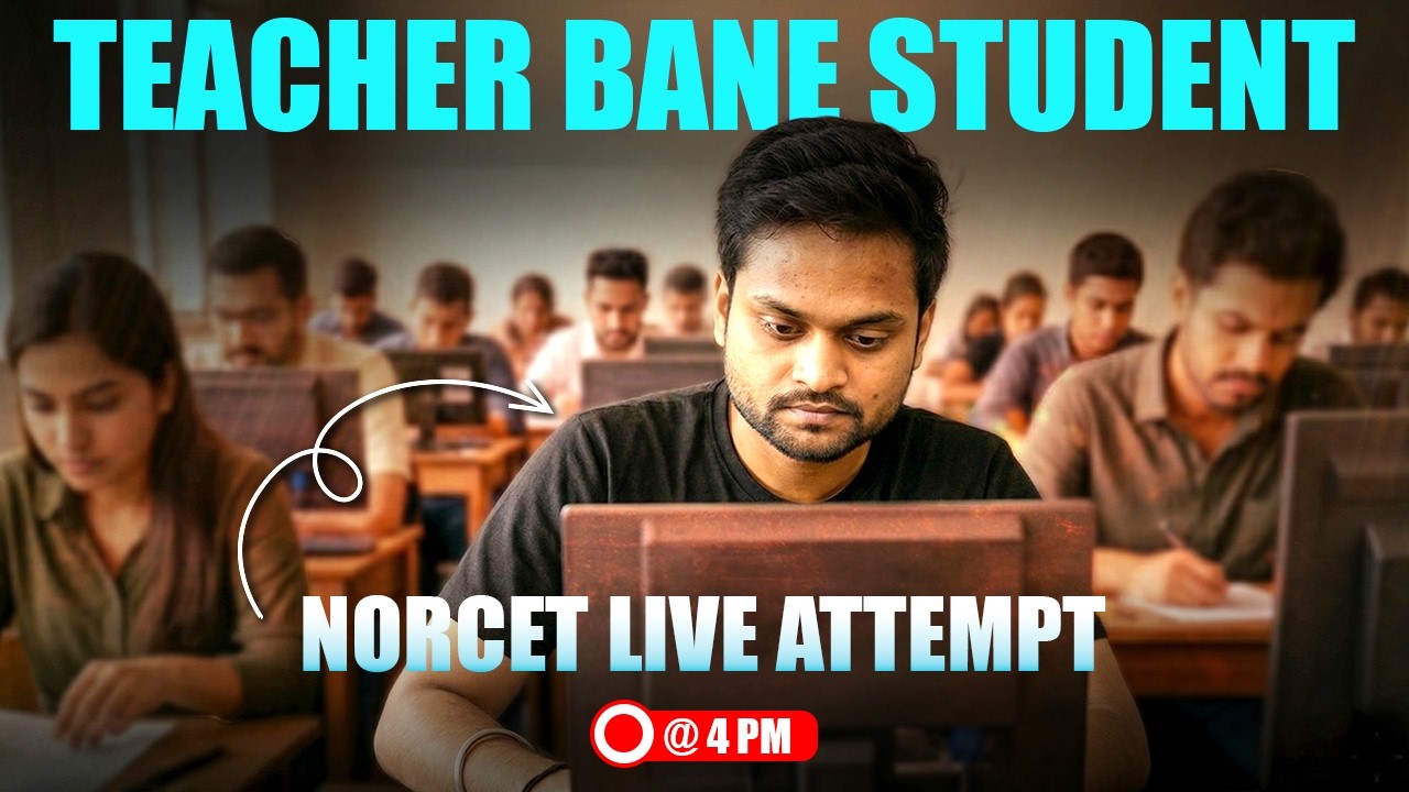 NORCET 8 Prelims Question Paper Solution | NORCET 8 PYQ Solution | NORCET PYQ Solution by Aman Sir