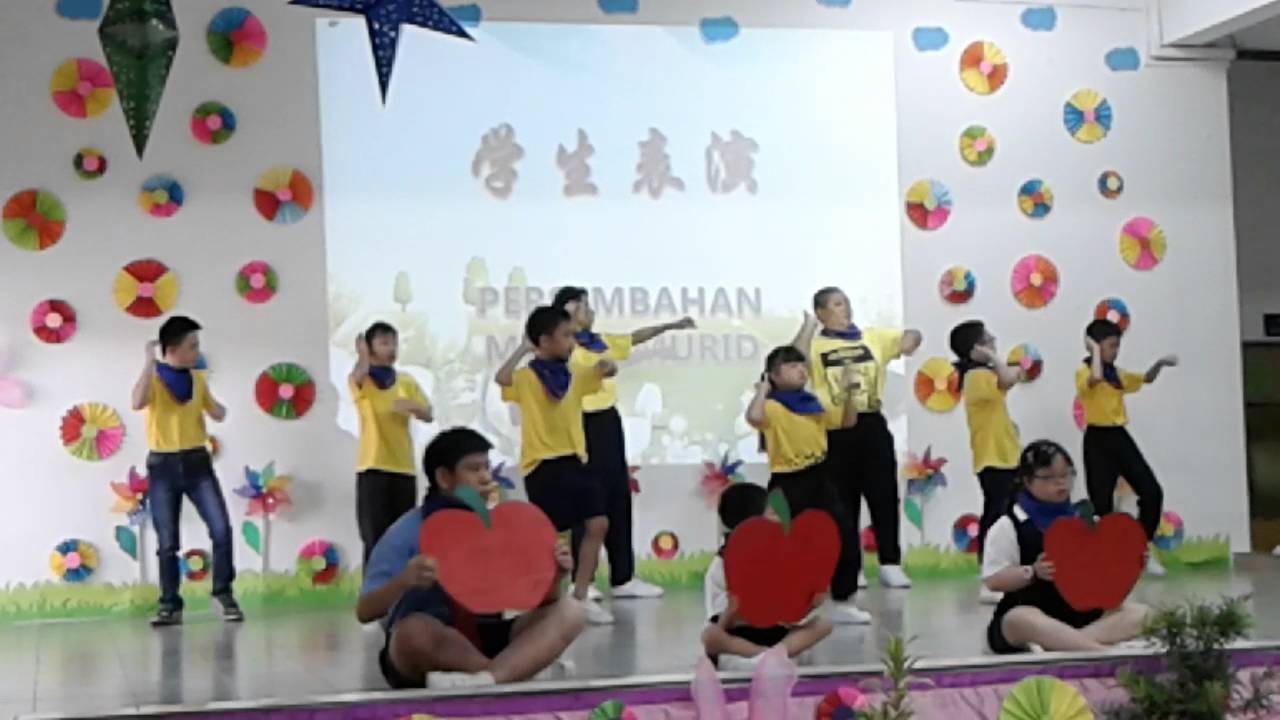 SJKC Sam Yoke special needs performance