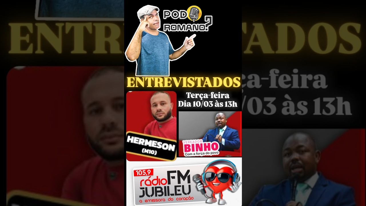 PODE ROMANO?  - DIA  10/03/2026