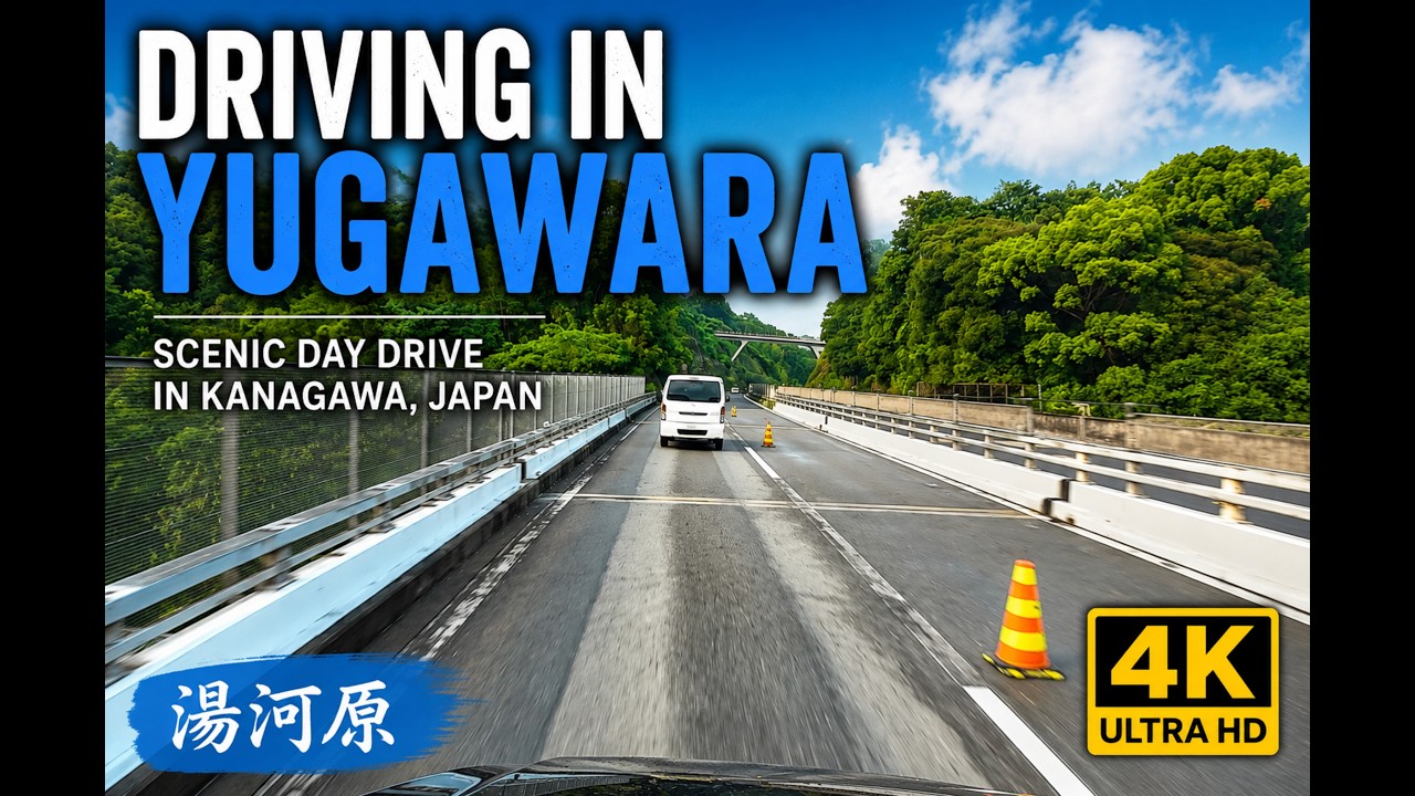 Relaxing Drive Through Yugawara, Japan 🇯🇵 | Scenic Roads & Lush Greenery (4K)