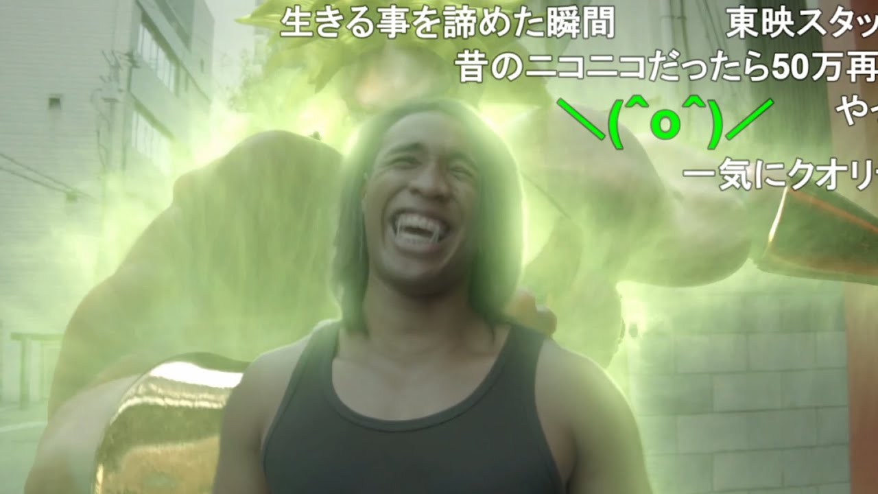 【コメ付】ブロリー最強説に異論を唱えてしまった者の末路