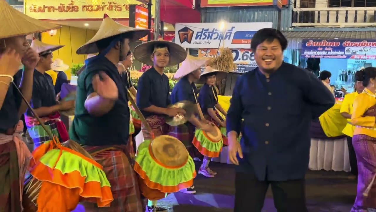#บุญปราสาทข้าวเมืองเกษ EP.4