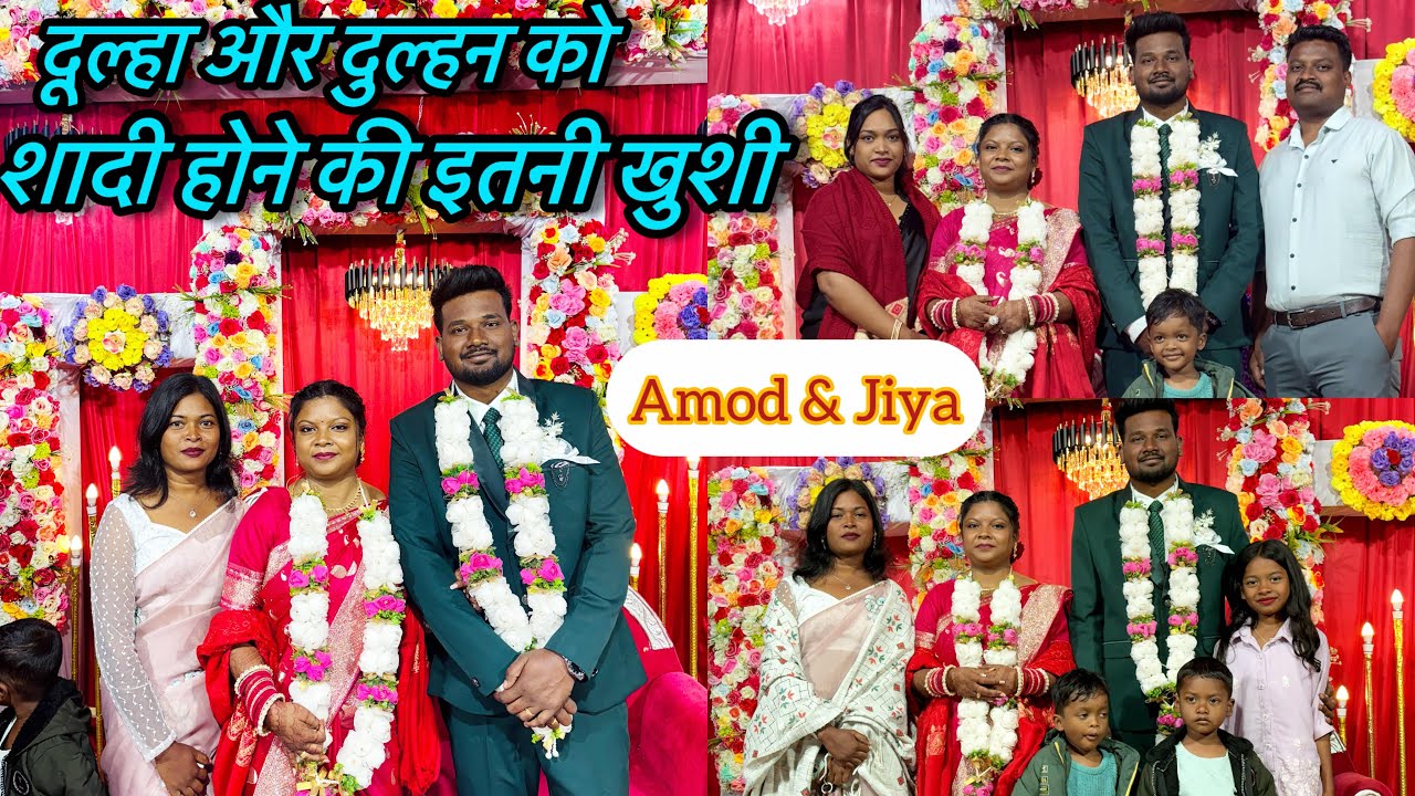 Shadi hone ki Itani khushi dulha our dulhan ko ❤️//Shashi minj