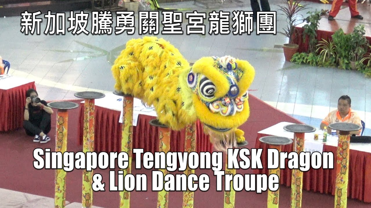 Team 18. 新加坡騰勇關聖宮龍獅團 @ IOI Mall Kulai, Johor, Malaysia