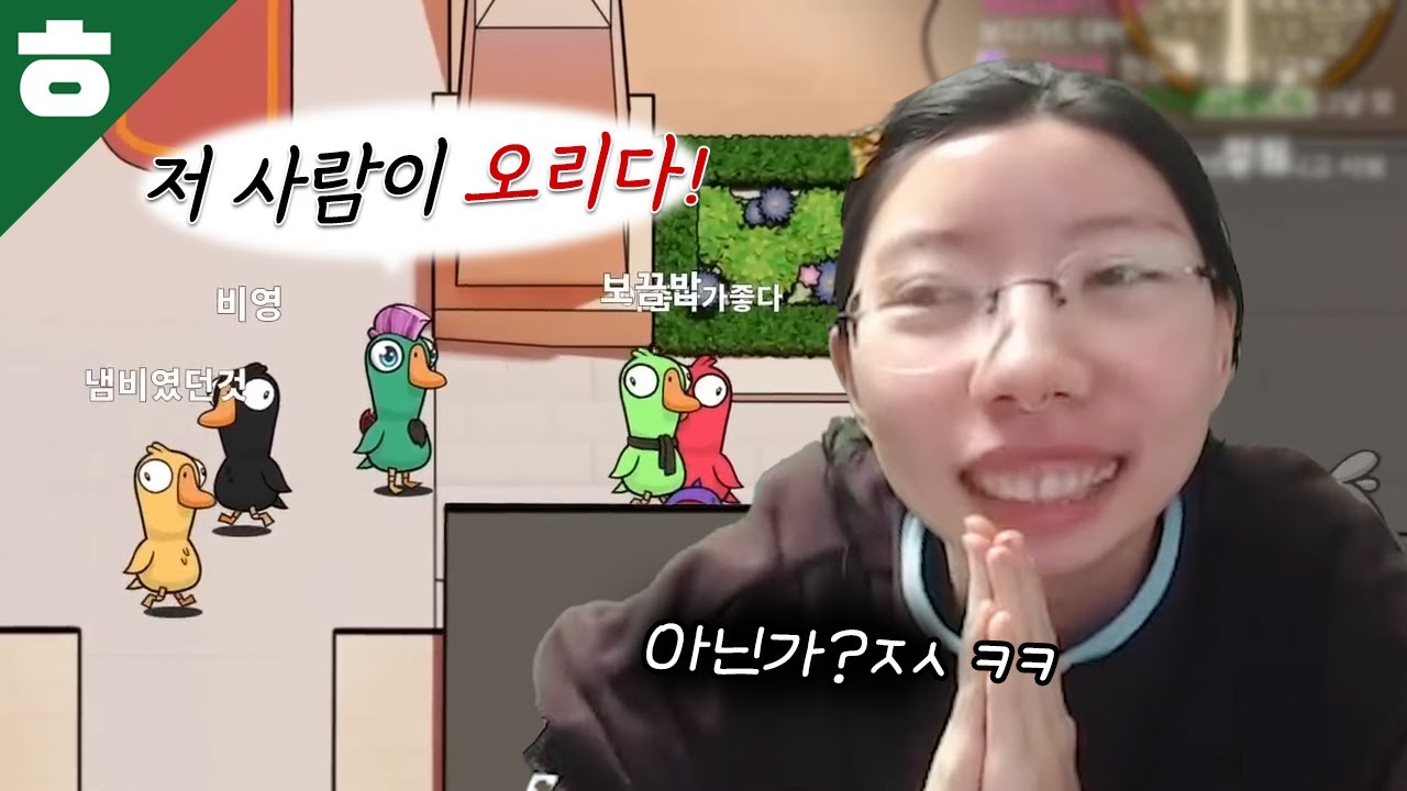 일단 의심하고 아니라면 사과하라