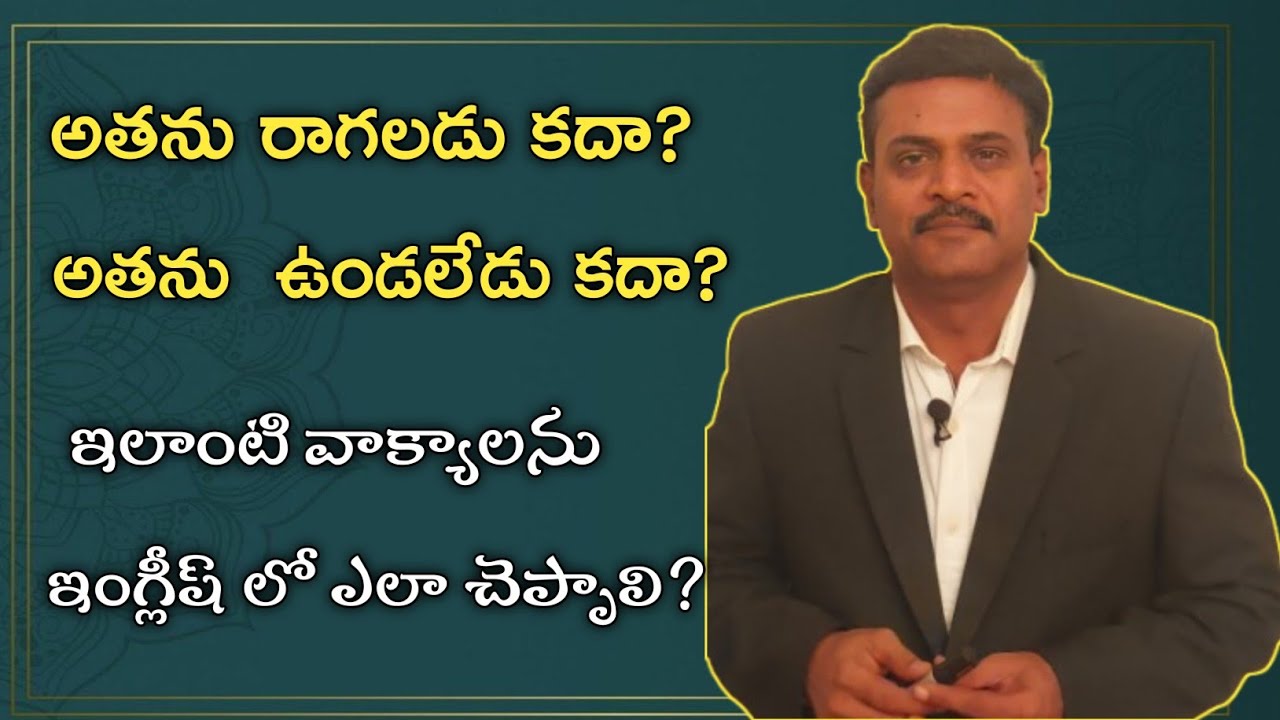 How to use TAG QUESTIONS in spoken english? @LearnEnglishwithvenkat 