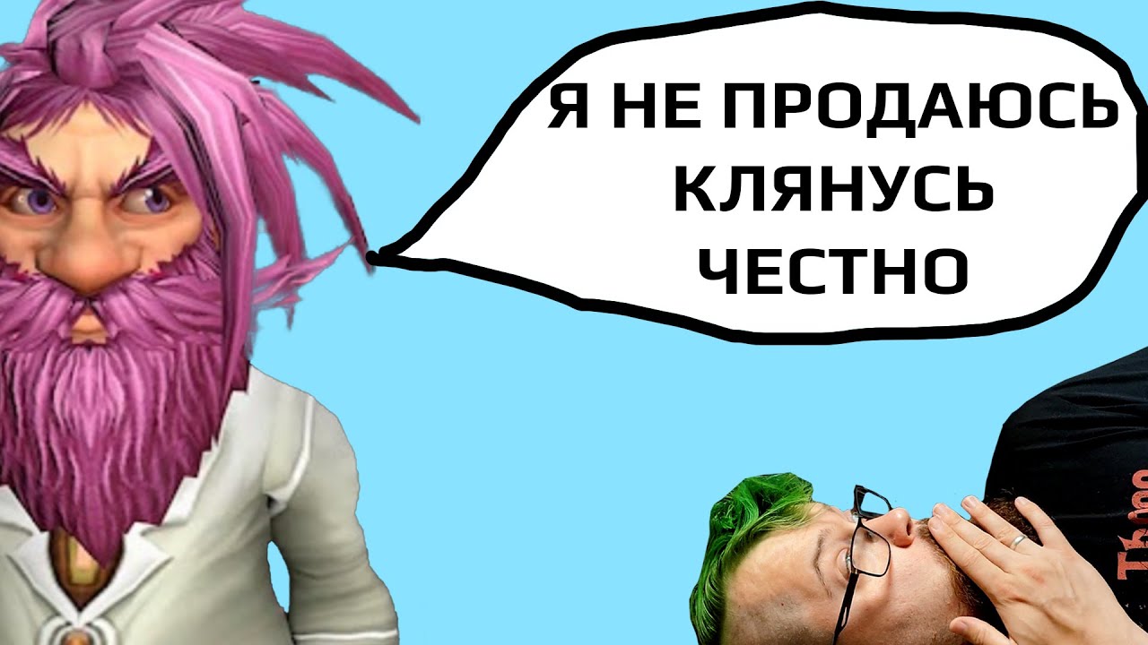 ЧИХ - САМЫЙ ЧЕСТНЫЙ БЛОГЕР ВОЗВРАЩАЕТСЯ