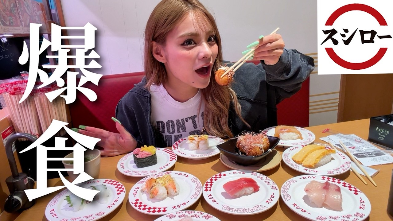 【ねぇ？】シンママは恋しちゃいけないの？暴食しながら語らせて！！！！！