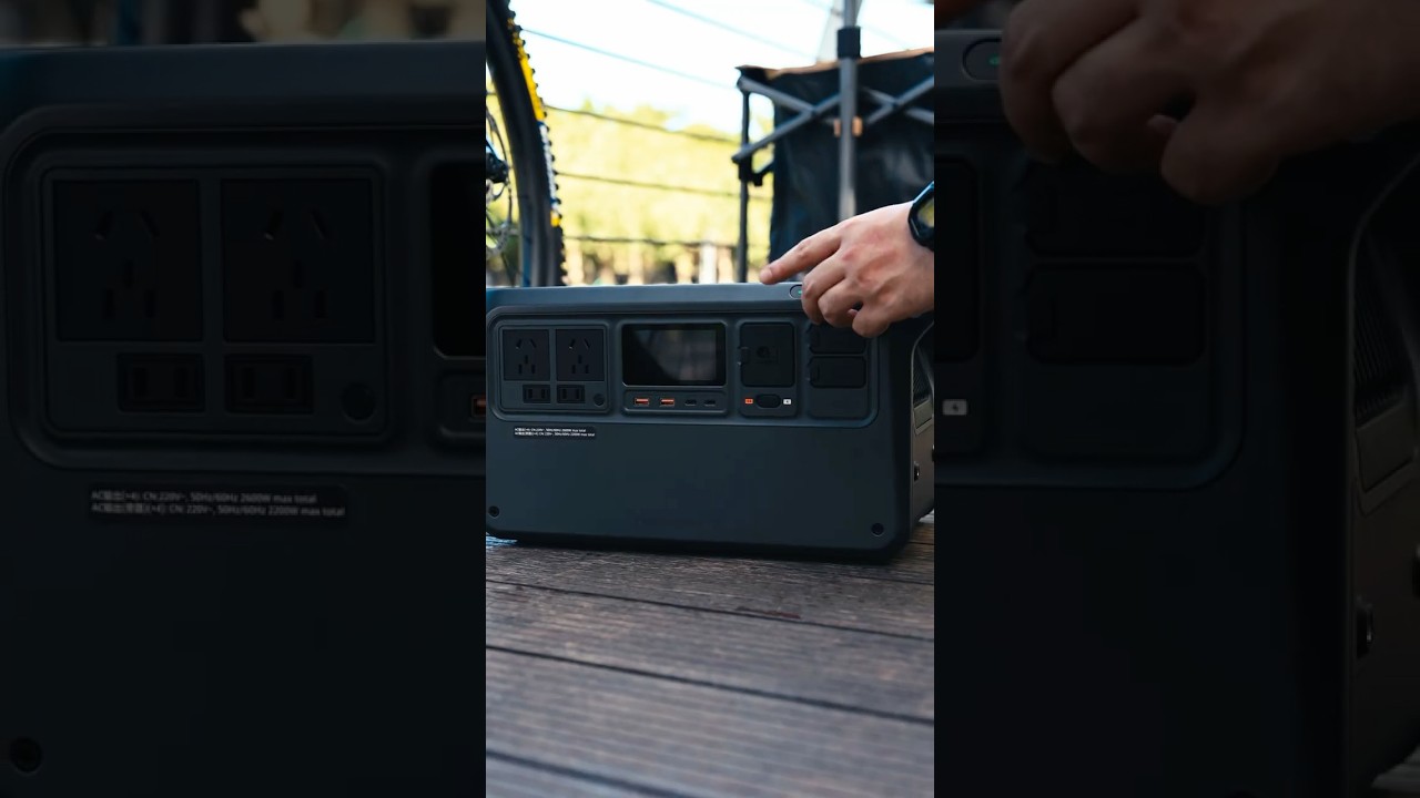DJI Power 1000 V2 | Votre VTT Amflow peut-il vraiment tenir 1 h 40 de plus ?