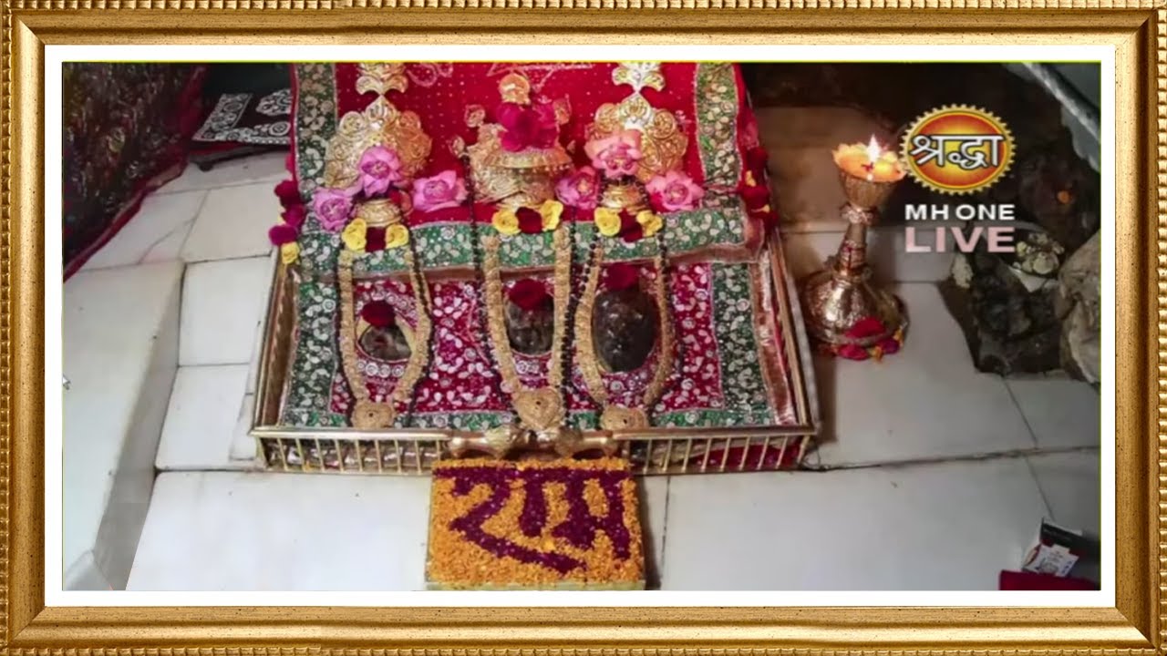 Live: Maa Vaishno Devi Aarti From Bhawan | माता वैष्णो देवी आरती | 15 January 2025