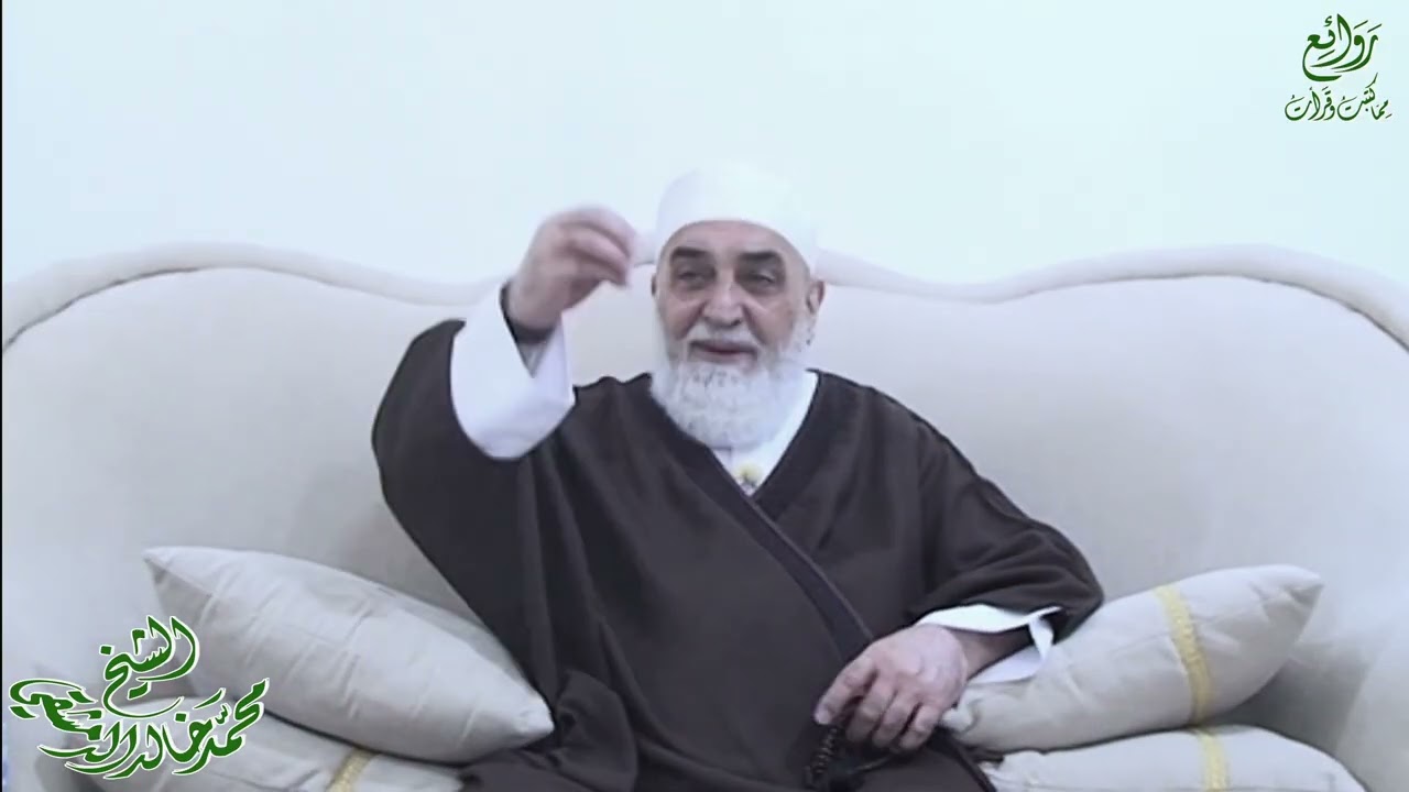 روائع حديث قلبي لقلبك | نعمة الأنس بالله