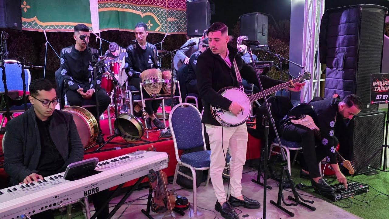 إموريكن نتامونت Imorig ntamount سهرة حية 2026 #tagroupit tachlhit_guitar #تكروبيت 