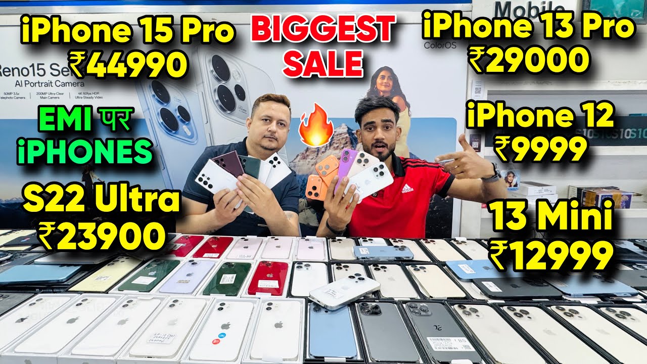 Biggest iPhone Sale Ever 🔥| Cheapest iPhone Market  | Second Hand Mobile  iPhone 17 iphone16 Pro 