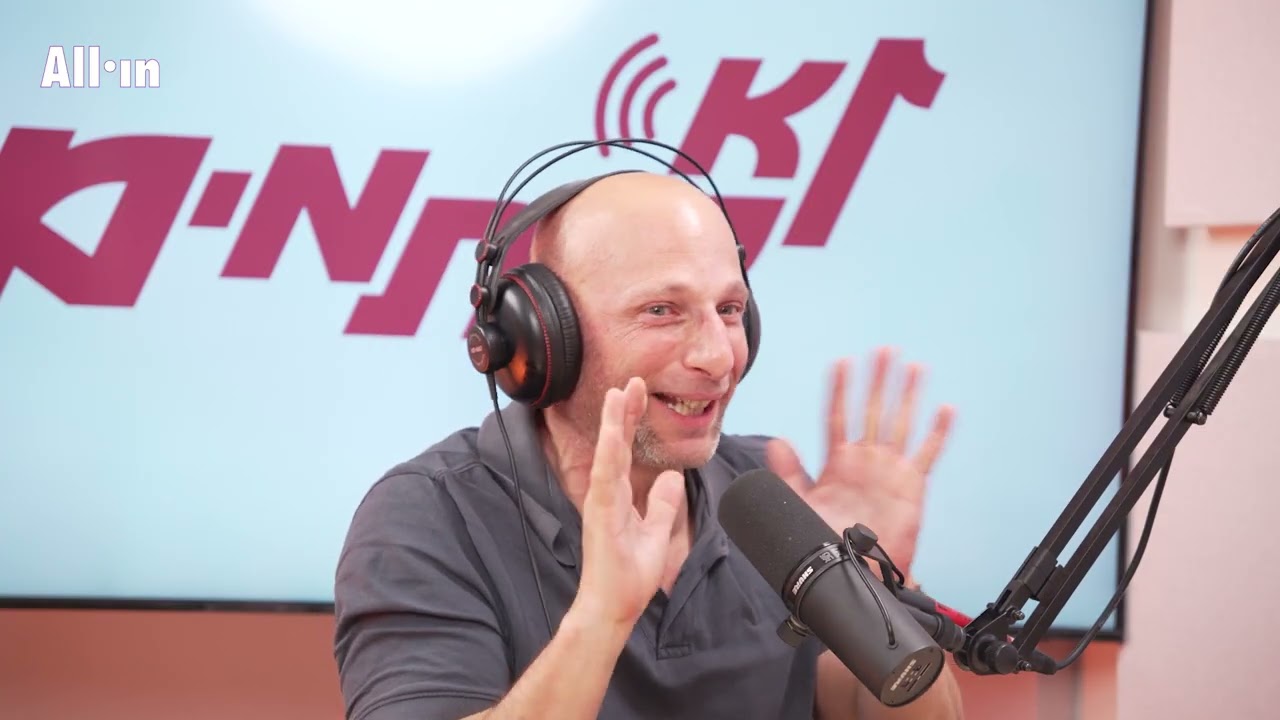 לא סותמים: מרמי איגרא לבירא עמיקתא #106
